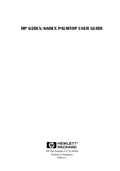 HP iHP 620LX/660LX Palmtop PC User Manual - cover page