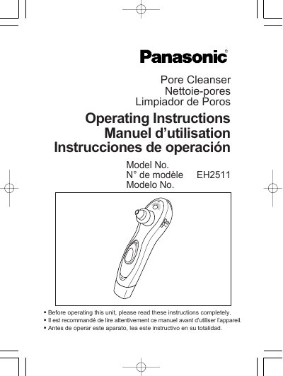 Panasonic EH2511-MUL Manual - cover page