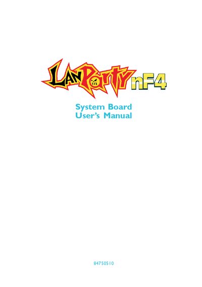 LanParty nF4 Motherboard User Manual - cover page
