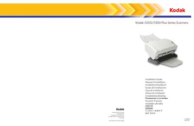 Kodak i1200/i1300 Plus Series Scanners Installation Guide - cover page