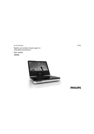 Philips PET816 Portable DVD Player User Manual