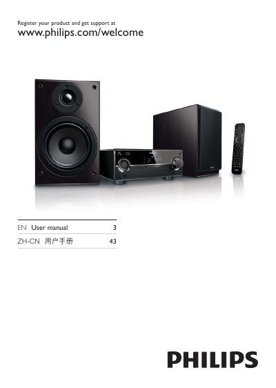 Philips MBD3000 Blu-ray Micro System User Manual