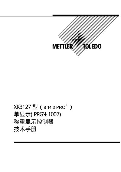 Mettler Toledo XK3127 Weight Display Controller Service Manual