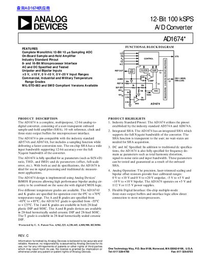 Analog Devices AD1674 12‑Bit 100 kSPS A/D Converter Datasheet - cover page