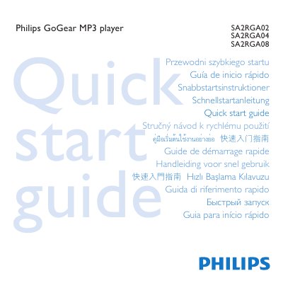 Philips SA2RGA02/SA2RGA04/SA2RGA08 MP3 Player Quick Start Guide - cover page