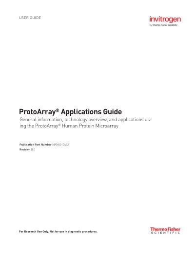 Thermo Fisher Scientific ProtoArray® Human Protein Microarray v5.1 Applications Guide - cover page