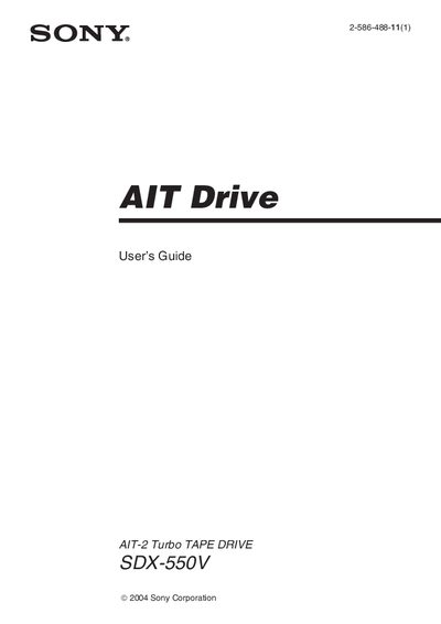 Sony SDX-550V AIT Drive User Manual - cover page