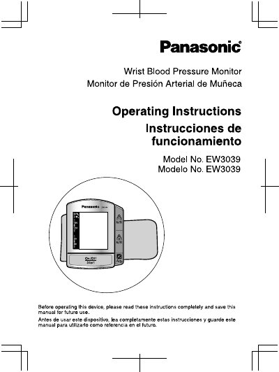 Panasonic EW3039-MUL Manual