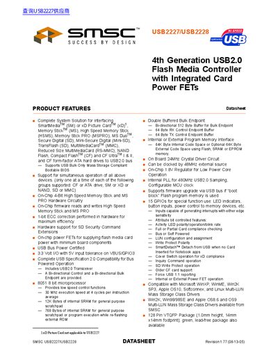 SMSC USB2227/USB2228 4th Generation USB2.0 Flash Media Controller Datasheet - cover page