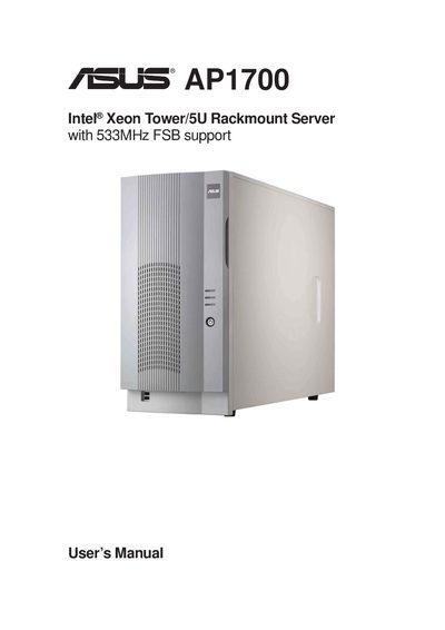 ASUS AP1700 Server User Manual - cover page