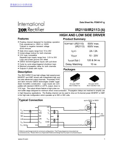 International Rectifier IR2110/IR2113 (S) High and Low Side Driver Datasheet