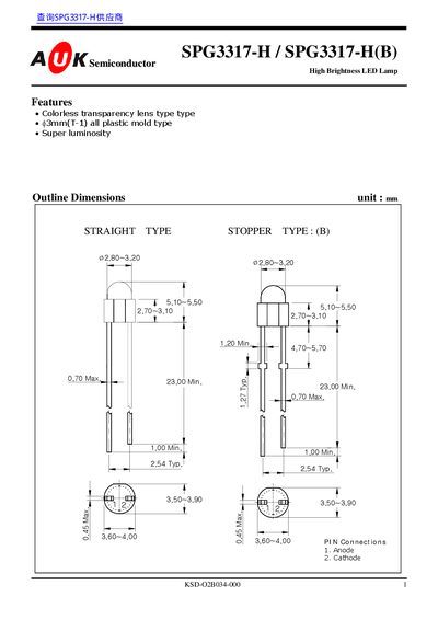 AUK SPG3317-H Handbook - cover page