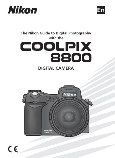 Nikon COOLPIX E8800 User Manual - cover page