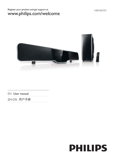 Philips HSB4383/93 User Manual