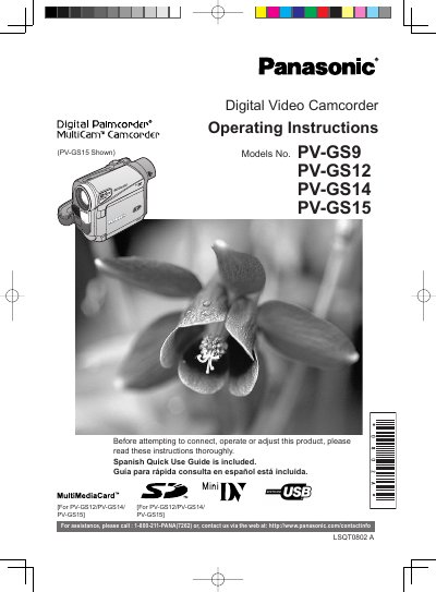 Panasonic PV-GS9/GS12/GS14/GS15 Digital Video Camcorder Operating Instructions