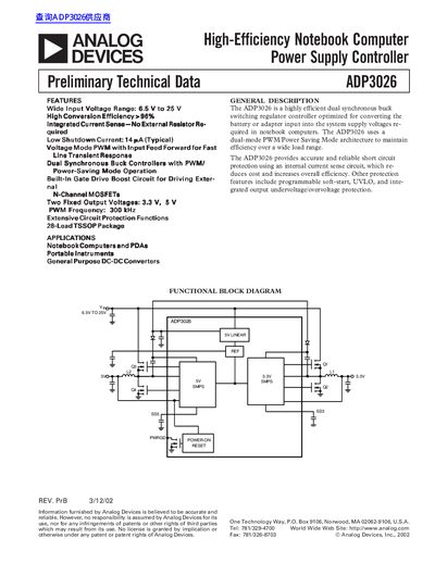 Analog Devices ADP3026 High-Efficiency Notebook Computer Power Supply Controller Preliminary Technical Data - cover page