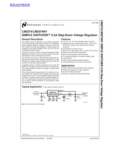 National Semiconductor LM2574/LM2574HV Simple Switcher 0.5A Step-Down Voltage Regulator Datasheet - cover page