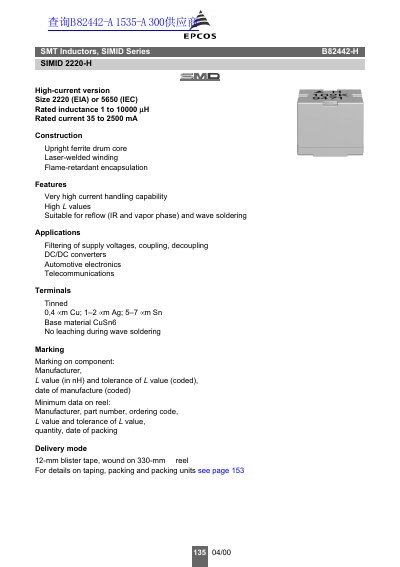 EPCOS B82442-H SMT Inductor Datasheet - cover page