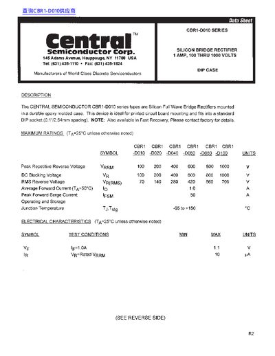 Central Semiconductor CBR1-D010 Data Sheet - cover page