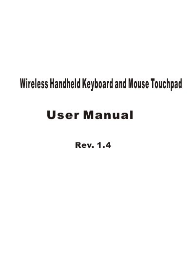 Wireless Handheld Keyboard and Mouse Touchpad User Manual - cover page