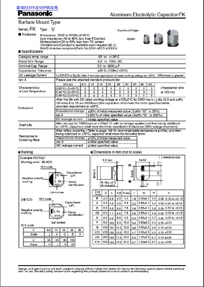 FK Aluminum Electrolytic Capacitor Datasheet - cover page