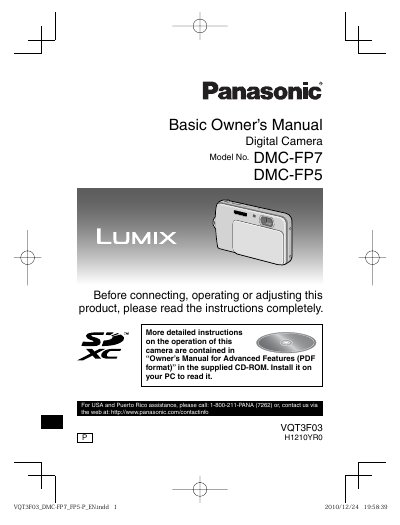 Panasonic DMC-FP5/FP7 Digital Camera Owner's Manual - cover page