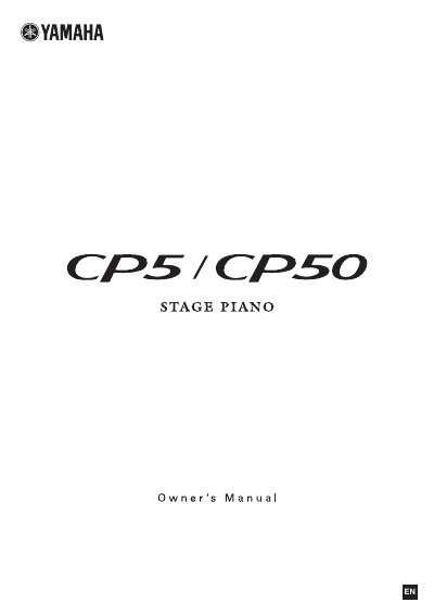 Yamaha CP5/CP50 Stage Piano Reference Manual