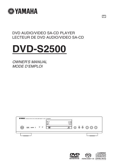 Yamaha DVD-S2500 DVD Audio/Video SA-CD Player User Manual - cover page