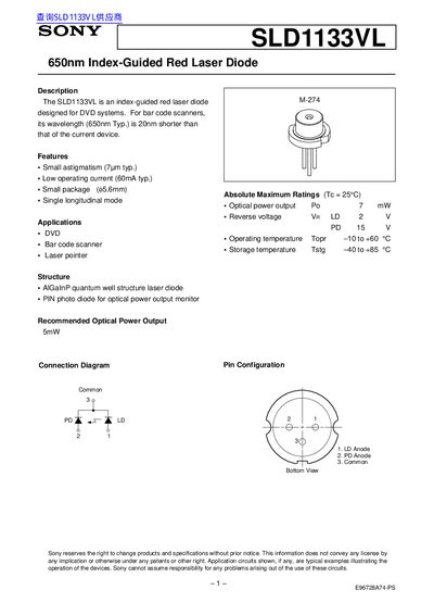 SONY SLD1133VL 650nm Index-Guided Red Laser Diode Manual