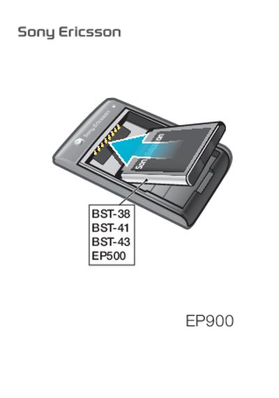 SONY ericsson micro USB Charge appliances EP900 Manual - cover page