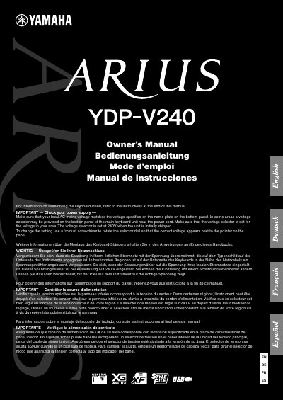 Yamaha YDP-V240 Digital Piano User Manual - cover page