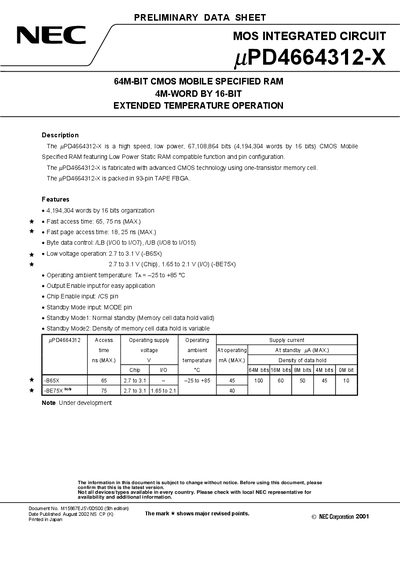 NEC uPD4664312-X 64M-Bit CMOS RAM Preliminary Data Sheet - cover page