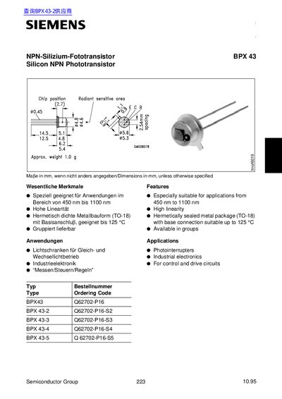 Siemens BPX 43 Silicon NPN Phototransistor Datasheet - cover page