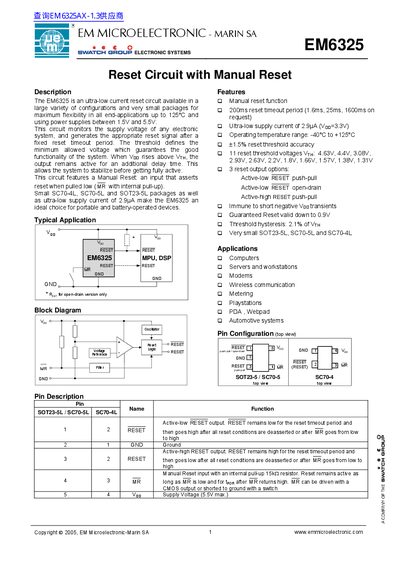 EM Microelectronic EM6325 Reset Circuit Datasheet - cover page