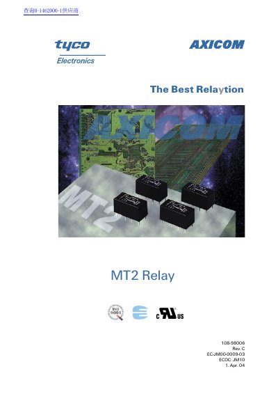 Tyco Electronics MT2 Relay 108-98006 Datasheet - cover page