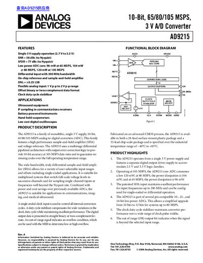 ANALOG DEVICES 10-Bit 65/80/105 MSPS 3 V A/D Converter AD9215 handbook