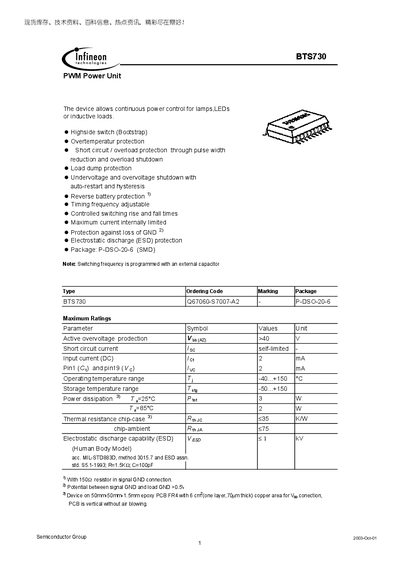 Infineon BTS730 Datasheet - cover page