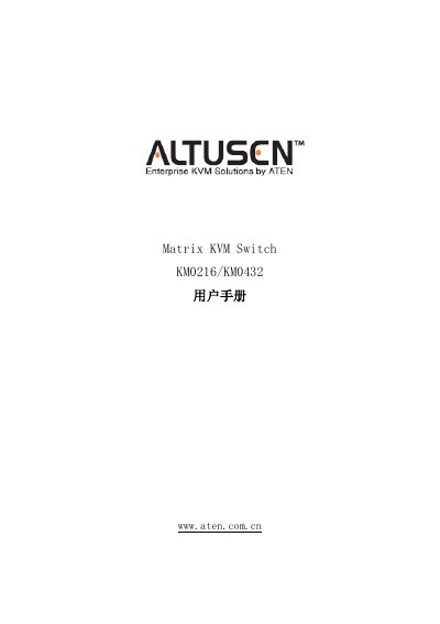 ALTUSEN KM0216/KM0432 Matrix KVM Switch User Manual