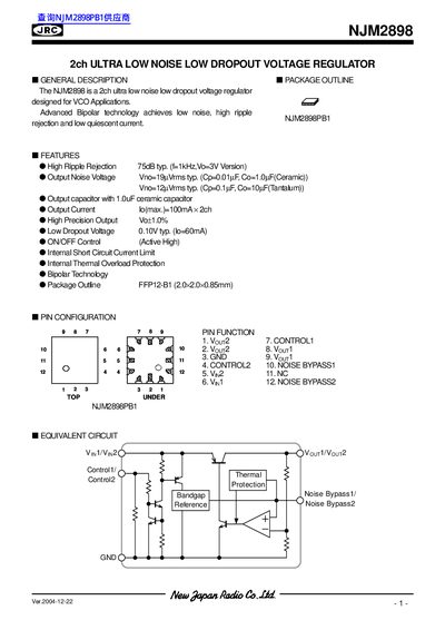 JRC NJM2898 Voltage Regulator Datasheet - cover page