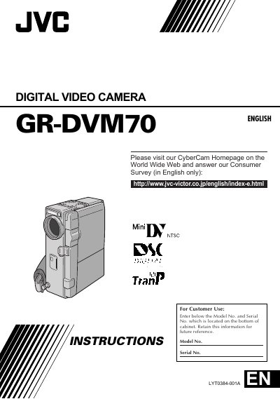 JVC LYT0384-001A Digital Video Camera Instruction Manual cover