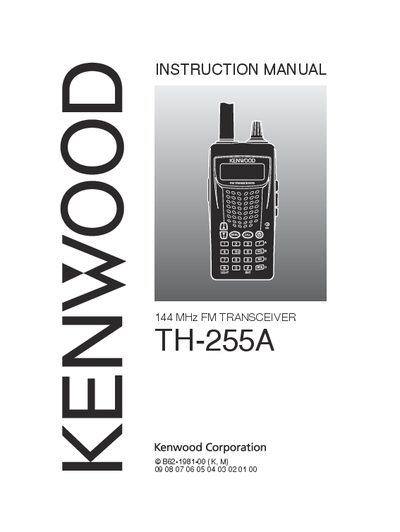 Kenwood TH-255A FM Transceiver User Manual - cover page