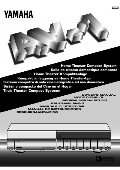 Yamaha AV-1 Home Theater Compact System Owner's Manual - cover page
