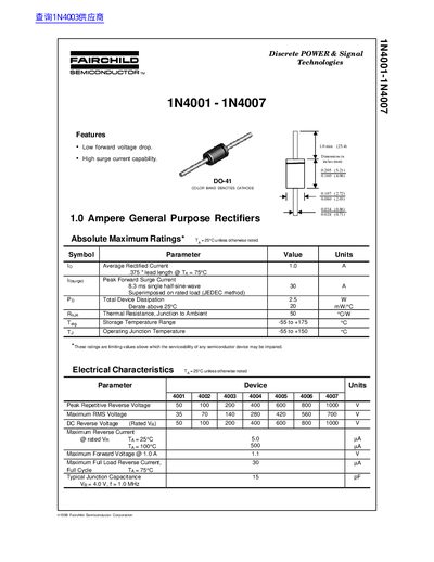 Fairchild Semiconductor 1N4001-1N4007 Datasheet