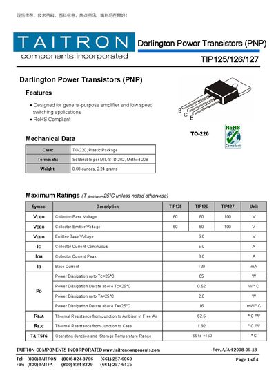 Taitron Components TIP125/126/127 Darlington Power Transistor Datasheet - cover page