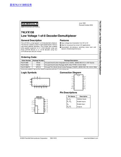 Fairchild 74LVX138 Low Voltage 1-of-8 Decoder/Demultiplexer Datasheet - cover page
