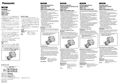 Panasonic DMW-LA3 DMW-LA3PP Operating Instructions - cover page