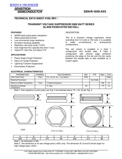 Sensitron Semiconductor SEN-R-1050-XXX Transient Voltage Suppressor 5000 Watt Series Datasheet