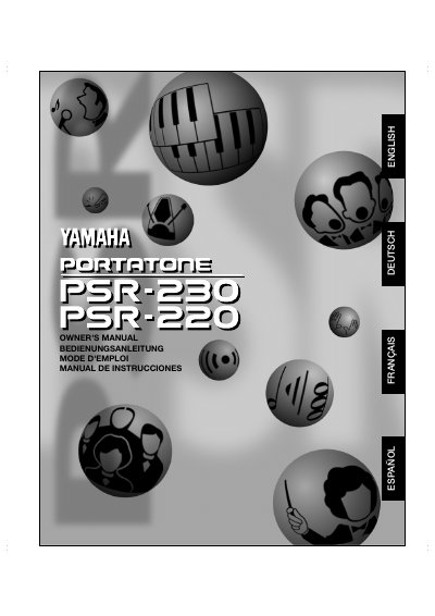 Yamaha PSR-230/PSR-220 PortaTone Owner's Manual - cover page