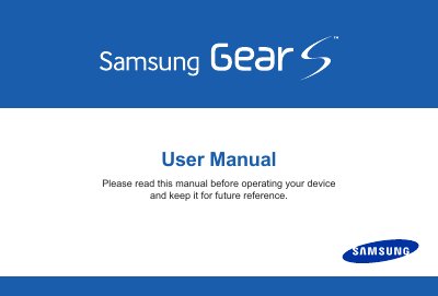 Samsung Gear S User Manual