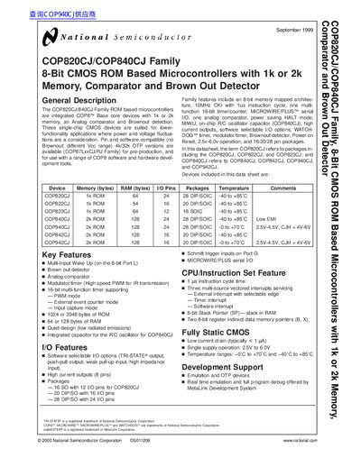 National Semiconductor COP820CJ/COP840CJ Family 8-Bit CMOS ROM Based Microcontrollers Datasheet - cover page